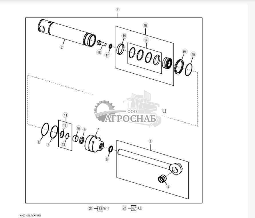 Grapple Cylinder Components, 125 X 75 